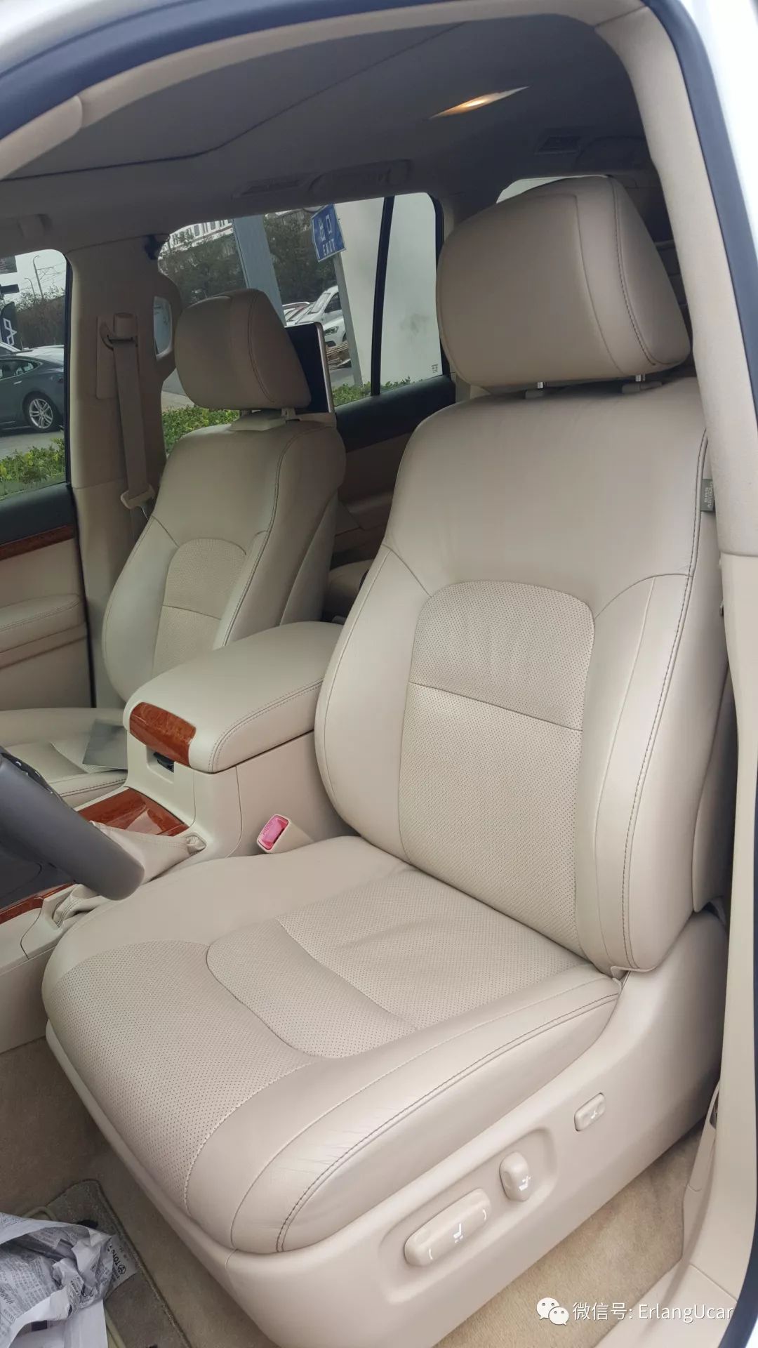 心*界无**，行无域兰德酷路泽4.0