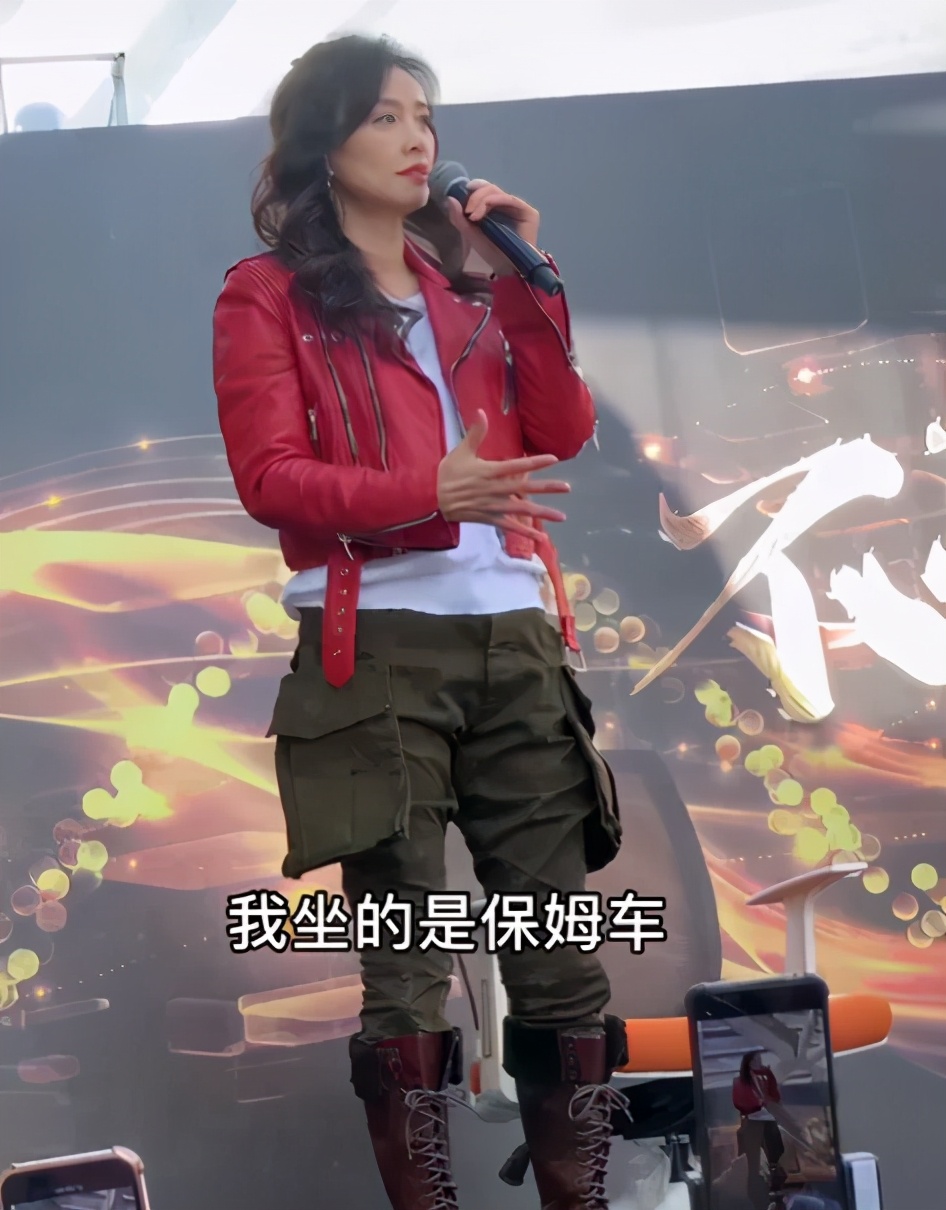 富婆张庭的迷惑行为:身家300亿,日花费不到10元?