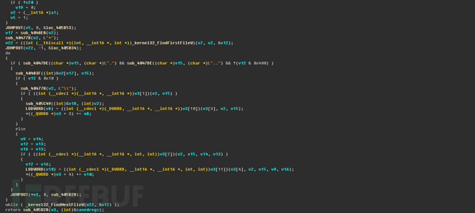 警惕“侠盗”团伙利用新型漏洞传播GandCrab勒索“蓝屏”变种