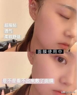 20岁的年纪最容易乱用护肤品，这样护肤才不会变敏感肌