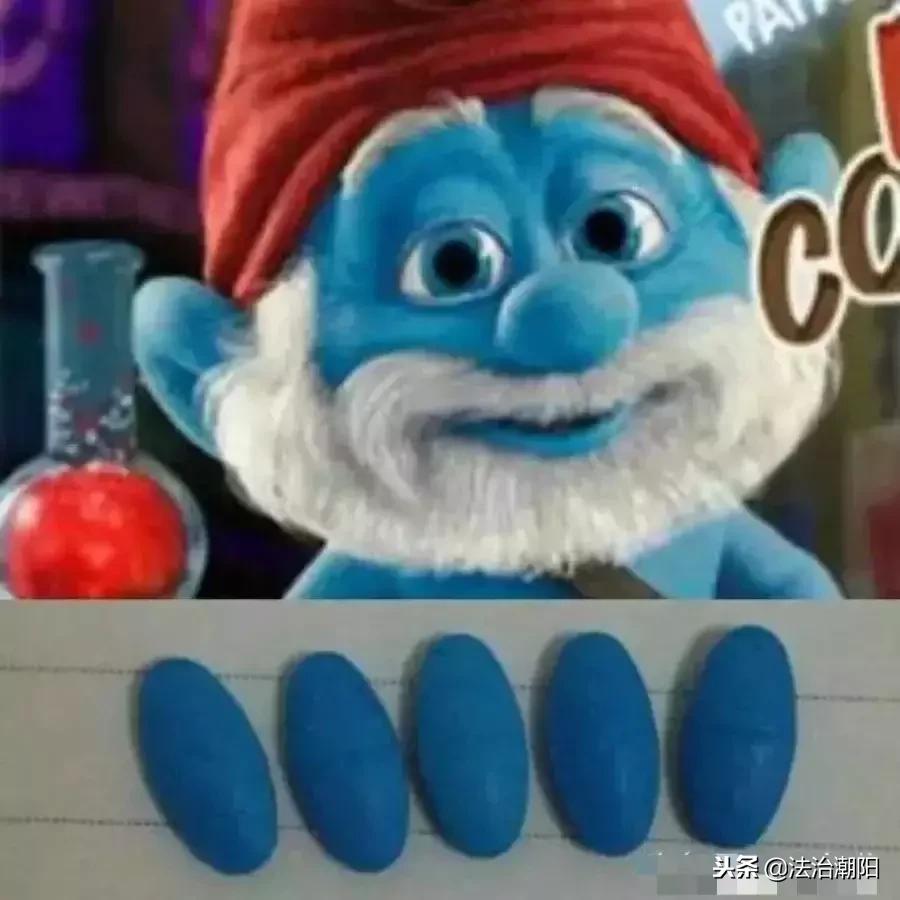 女子托朋友买进口药,女子买助睡眠的药