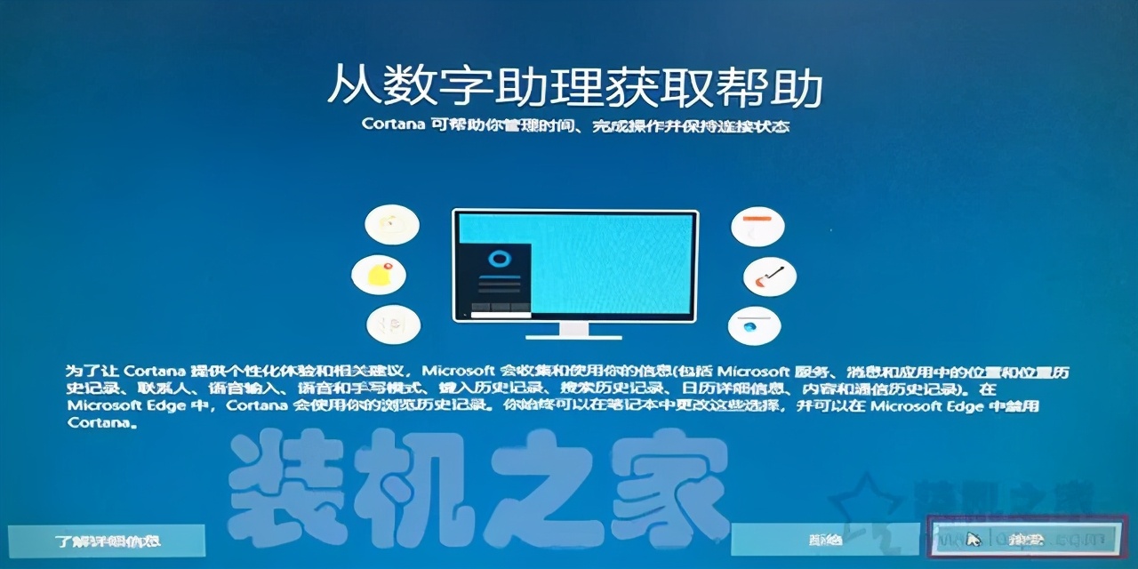 微软官网制作u盘启动盘重装系统,微软官方u盘启动工具重装系统