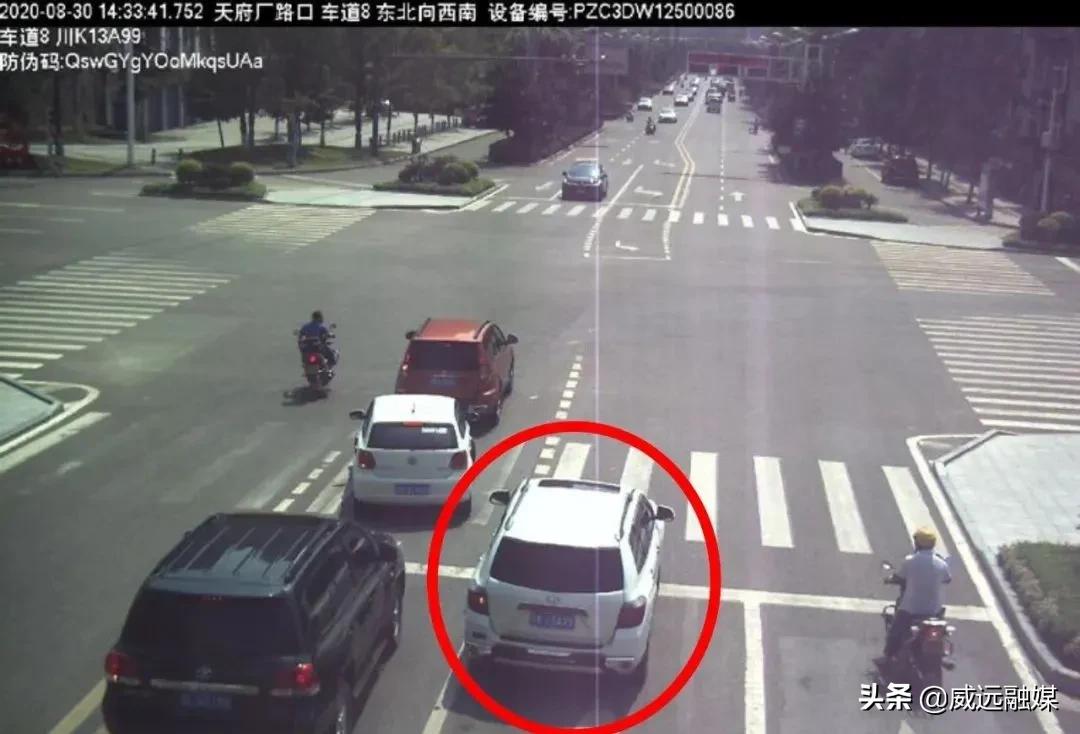 川k临时牌照,川k是什么地方的牌照