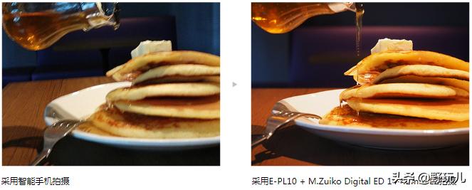 奥林巴斯e-pl9限量版,奥林巴斯e-pl9微单使用教程