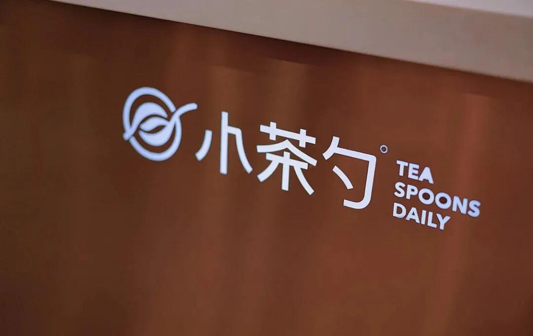 奶茶店学习培训,奶茶店免费培训