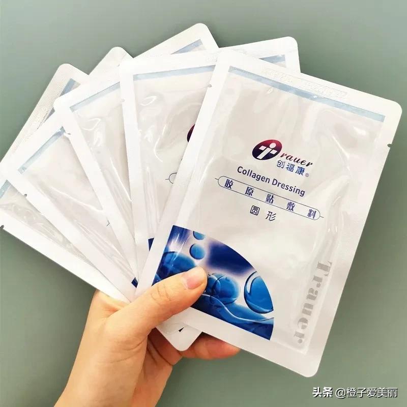 医美面膜械字号可复美,创福康和可复美哪个面膜大呀