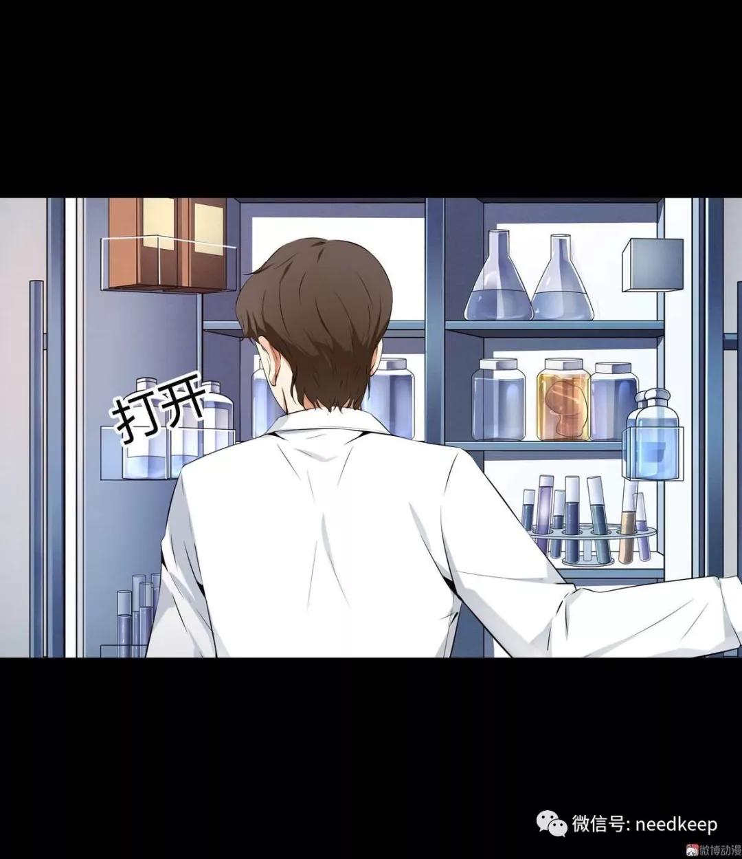 水晶鞋132,水晶鞋95