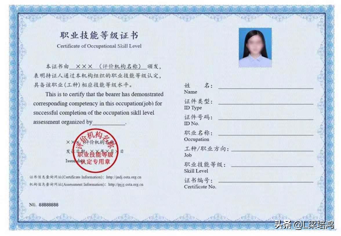 深圳公共营养师补贴条件,广东公共营养师报考条件