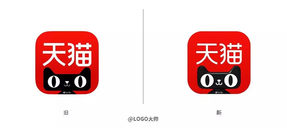 年终盘点！2019年各大品牌LOGO升级汇总