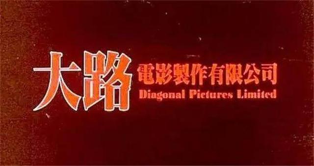 香港第一神剧是哪部,香港十大电影力王