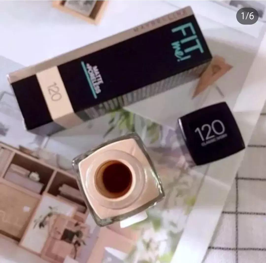 不到百元即可拥有雅诗兰黛DW平替!!