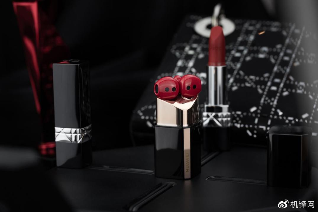 华为FreeBudsLipstick海外发布独特口红设计送女朋友不香吗？