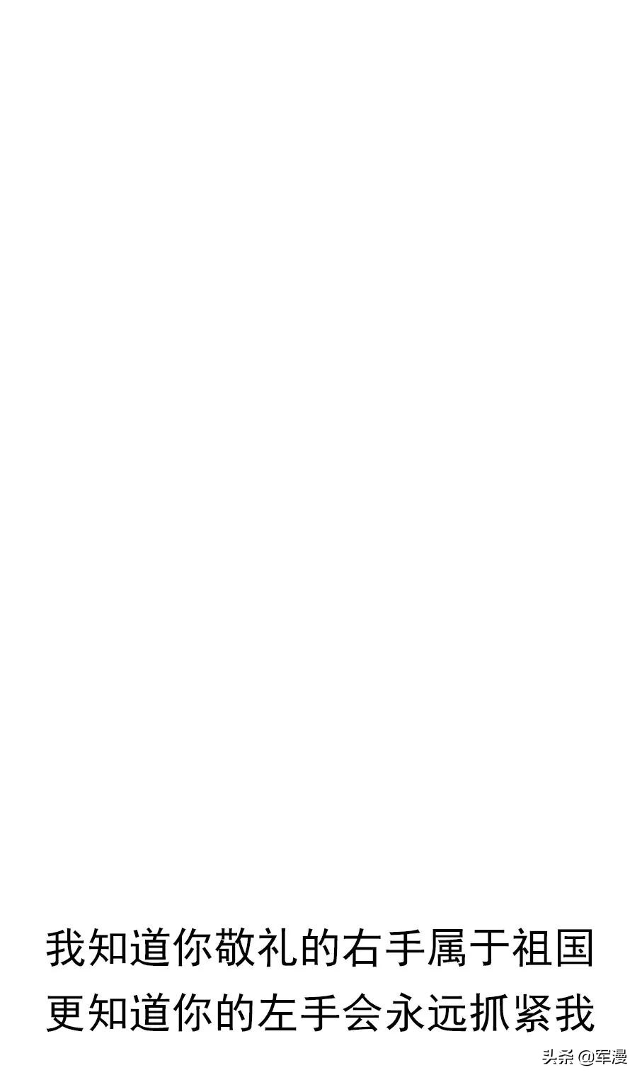 军嫂感动老公落泪视频,军嫂突然回家感动集锦