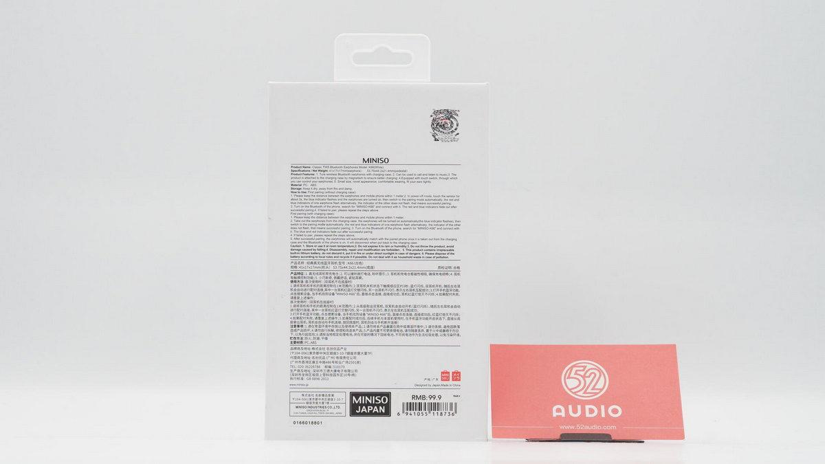 名创优品99.9耳机,名创优品耳机k99怎么查看电量