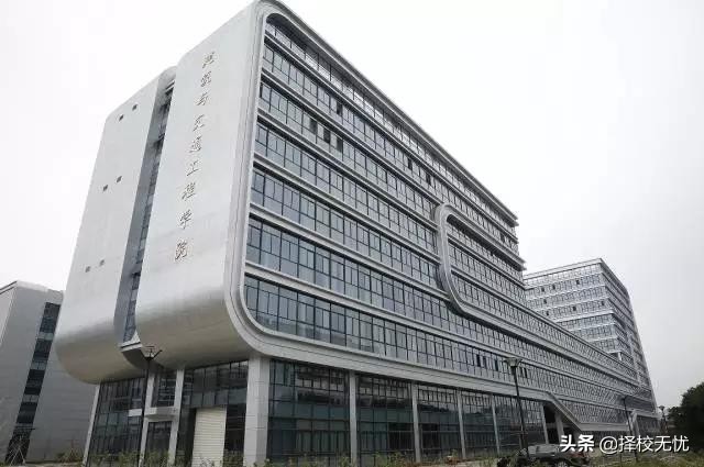 择校无忧余姚校区,择校无忧志愿填写