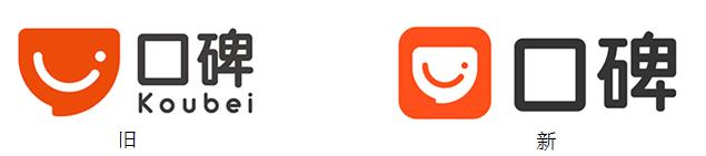 免费logo在线logo设计,logo设计靠谱吗