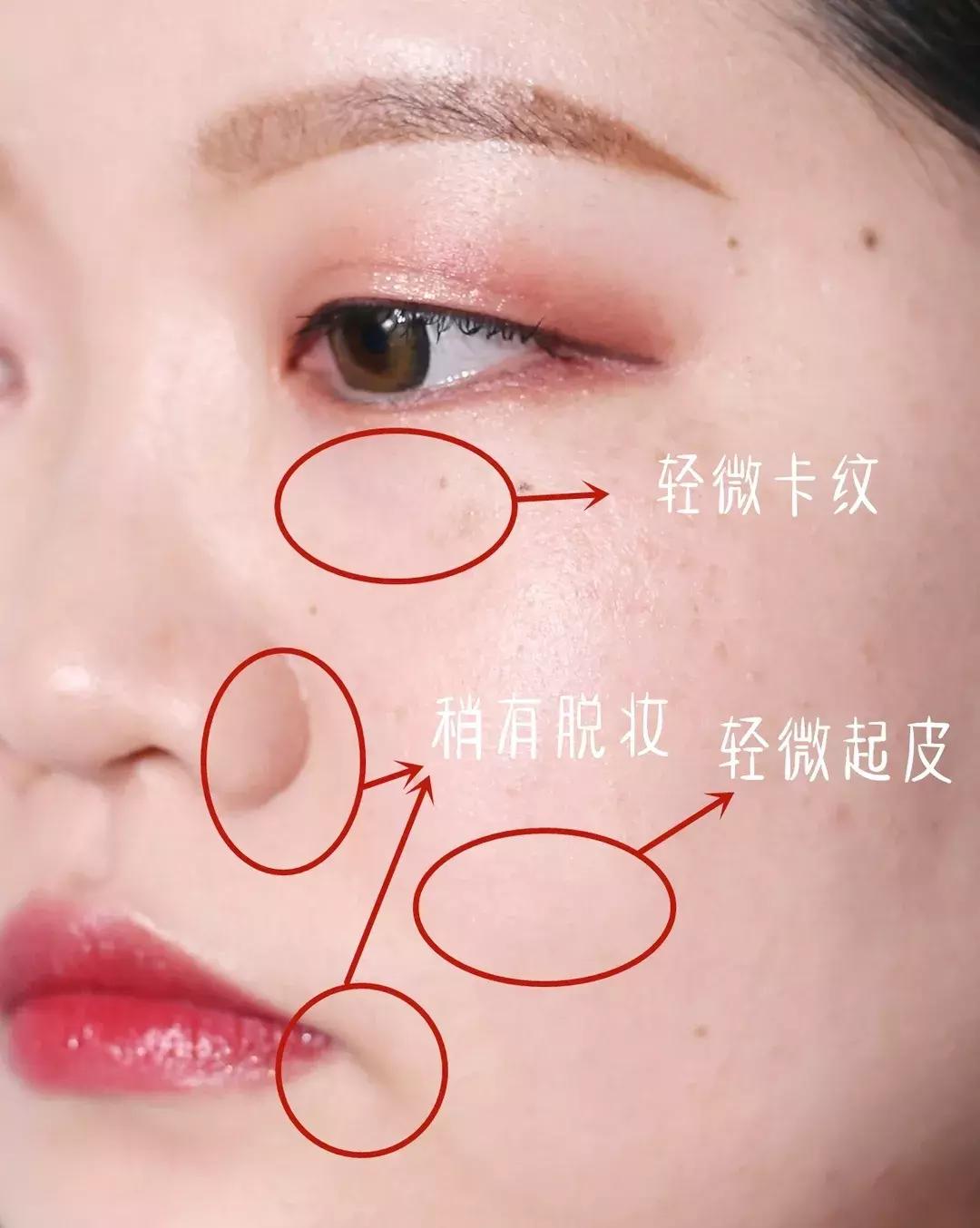 12元粉底液测评,不带广告的粉底液测评