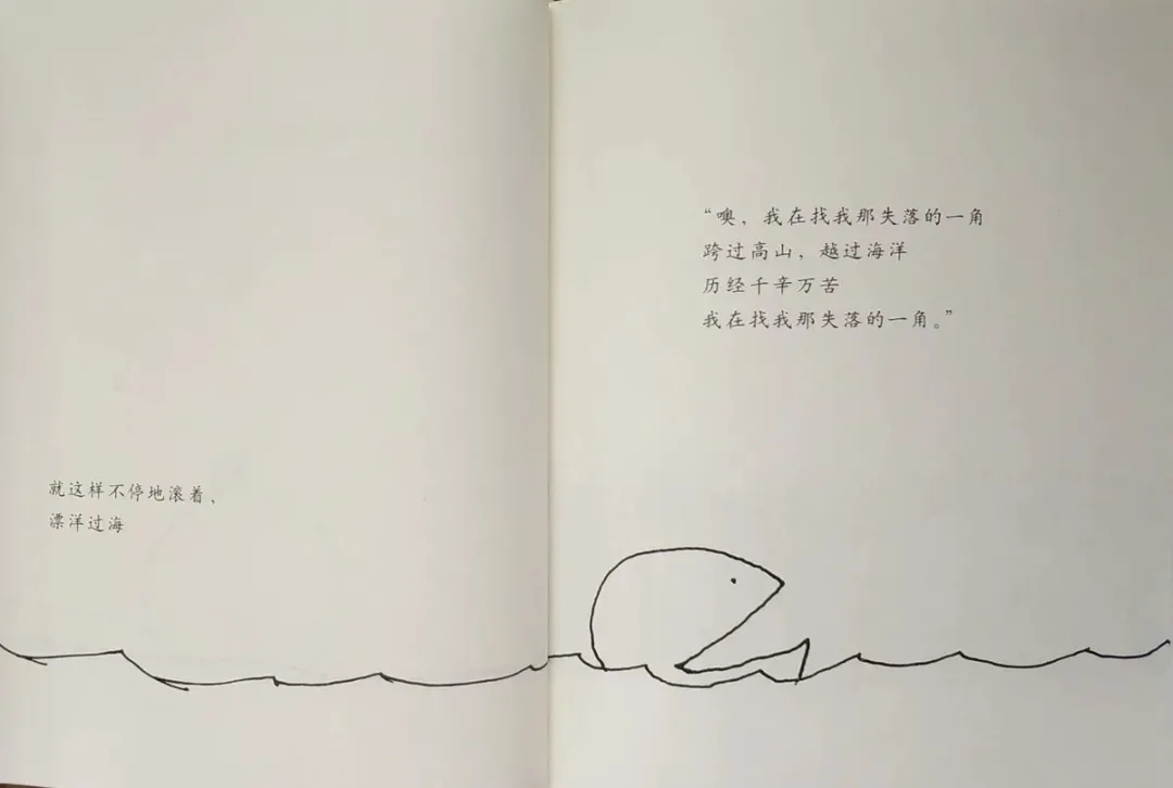 写给女友超有安全感的话,写给缺乏安全感女朋友的信