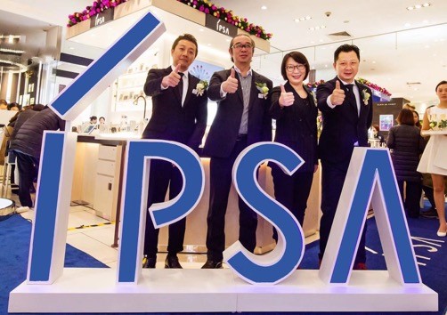 ipsa最新底妆,ipsa护肤化妆