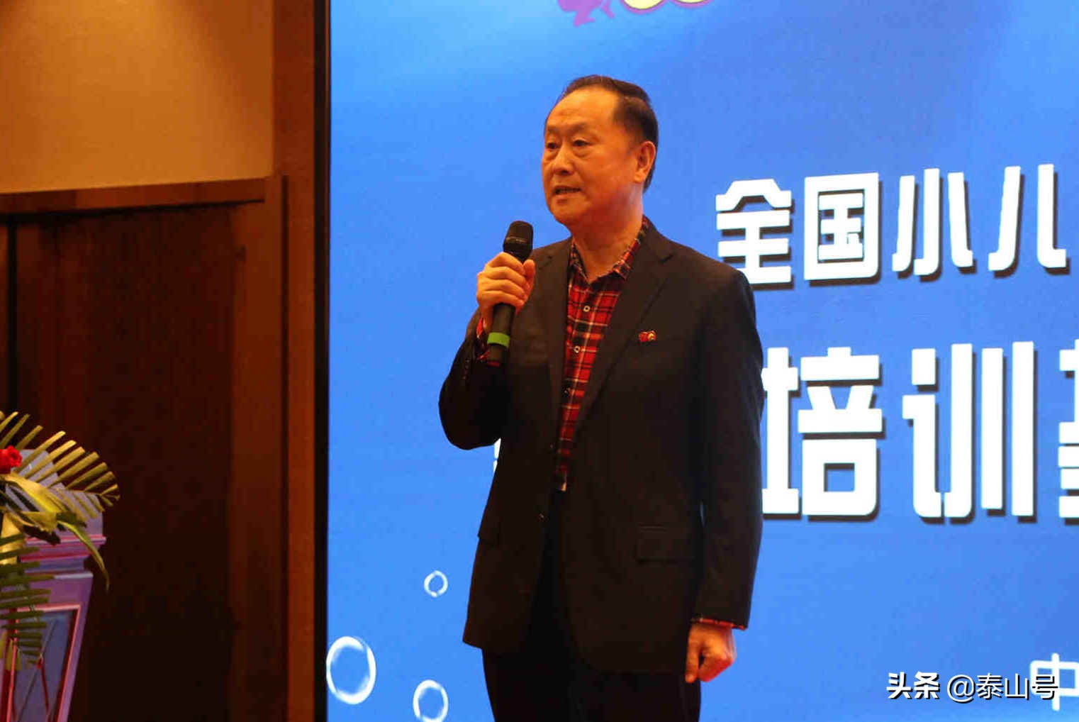 众合教育培训班好吗,众合培训