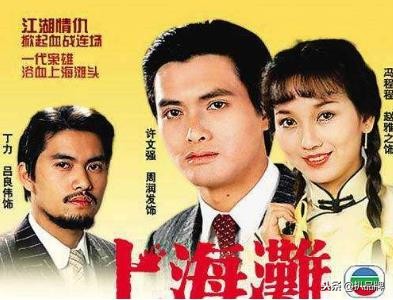 回力回天之力视频,回力回天之力火吗