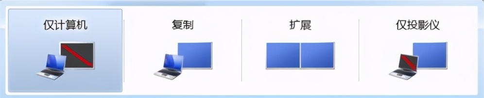 电脑hdmi投屏到电视怎么设置声音,win10电脑怎么投屏到海信电视上