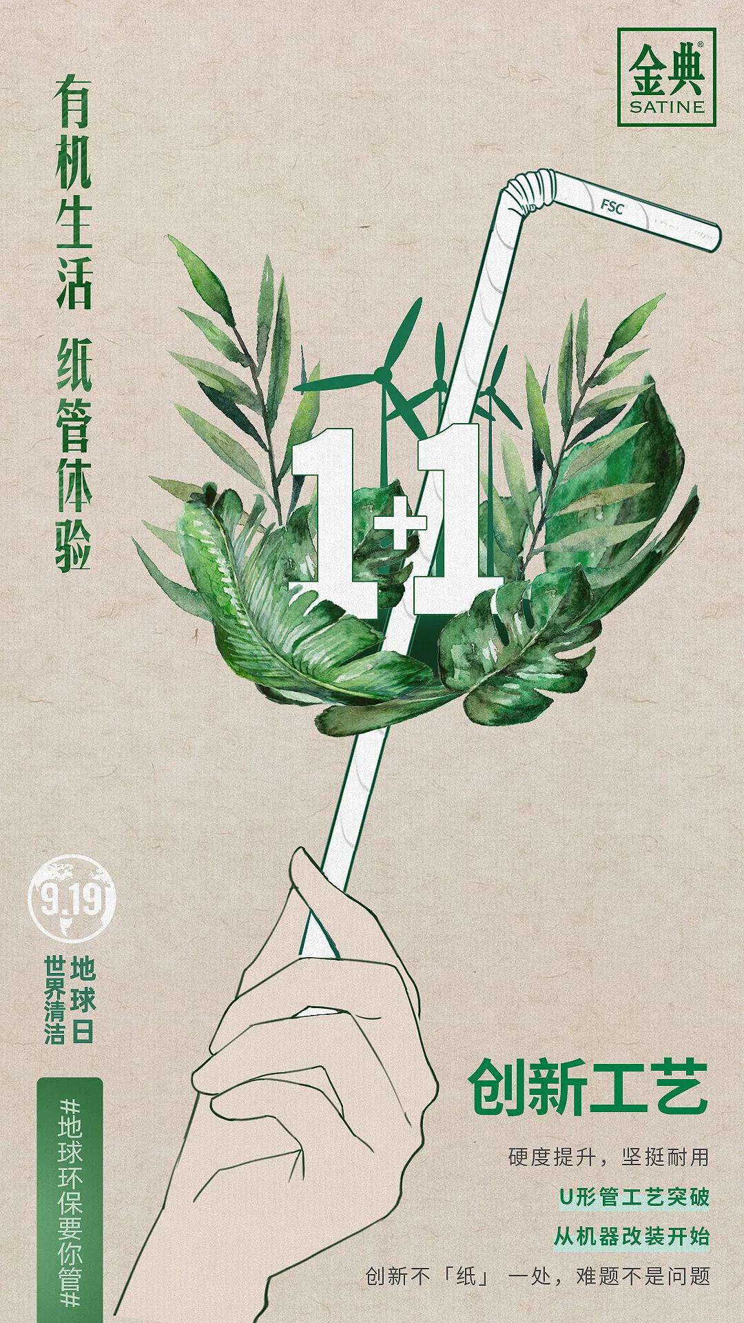 这个“五星+”行业最高评级，有点不一般