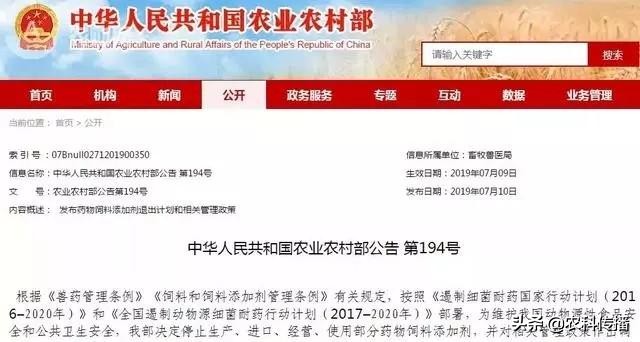 一种新型畜禽粪便制有机肥的方法,畜禽粪便主要原料的有机肥外观