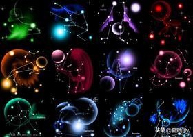 怎么看出星座是自己的星座,星座到底是按什么分的