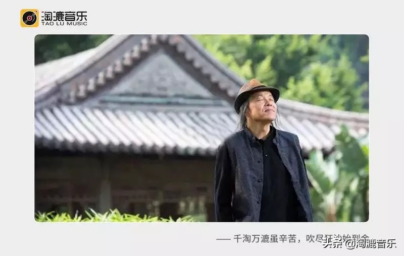 林清玄：走好人生路，最重要的是做好现在