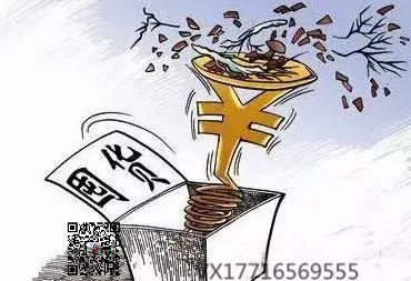 银保转型互联网产品优势,直销微商保险的区别