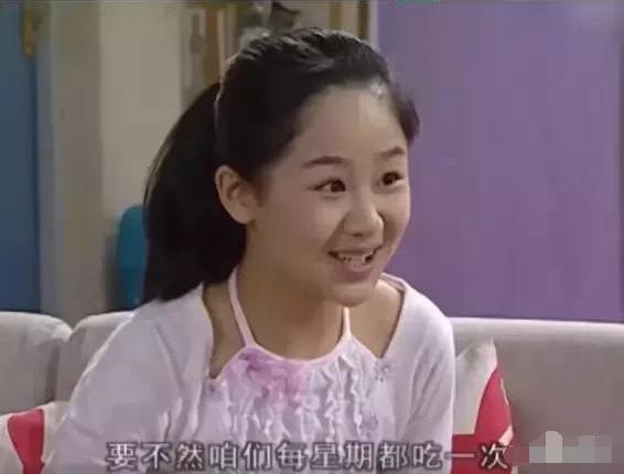 家有儿女刘星小雨长大合照,家有儿女小雨和小雪是亲姐弟吗