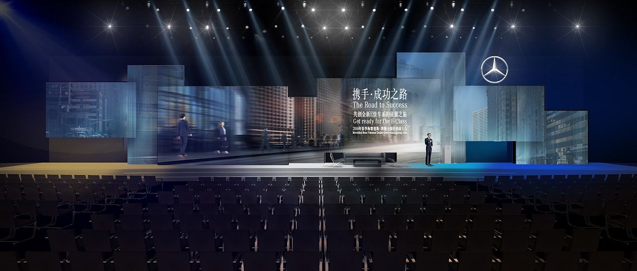 厂家在经销商年会发言,经销商会议怎么开