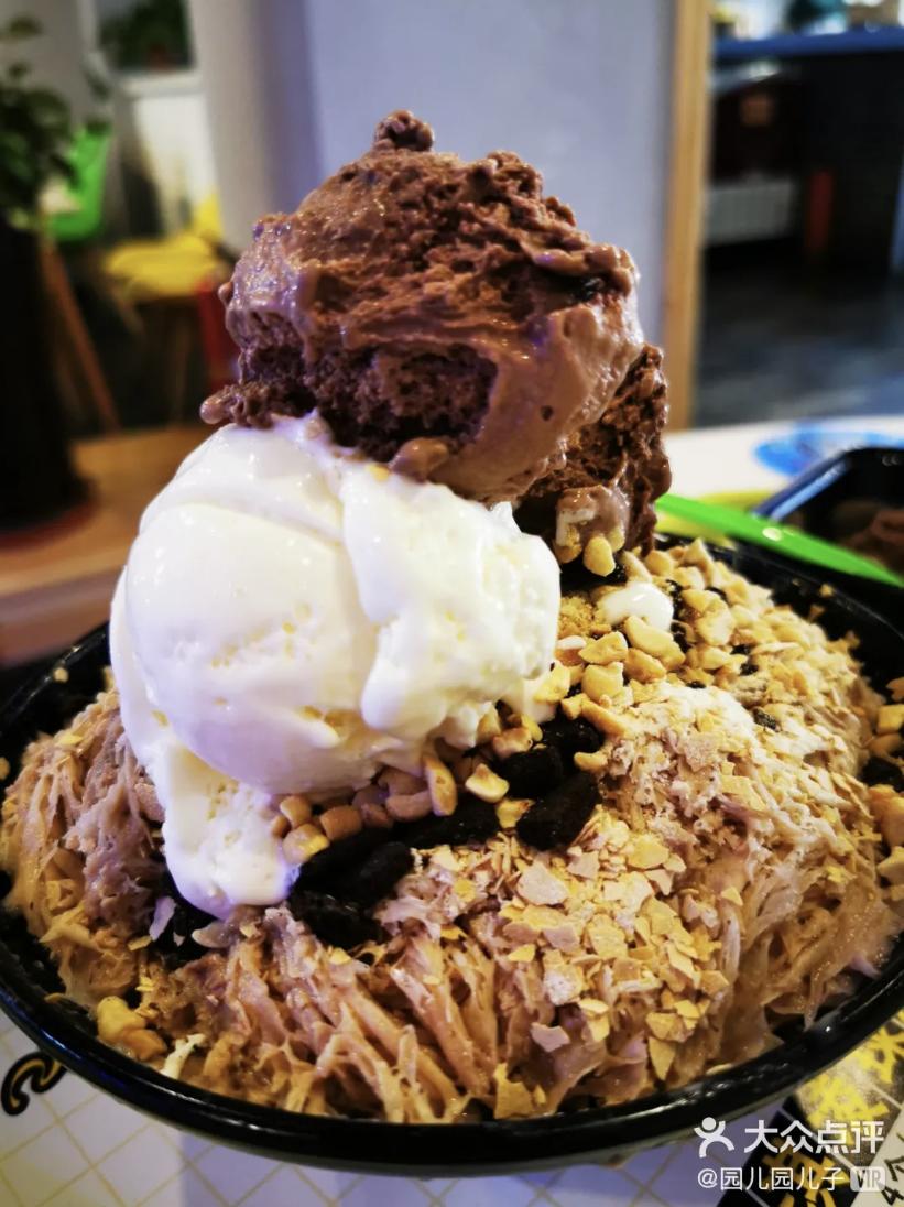 假如吃冰有段位青铜,假如吃冰的有段位