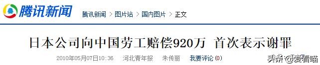 中国制造大战印度制造,中国制造对战印度制造