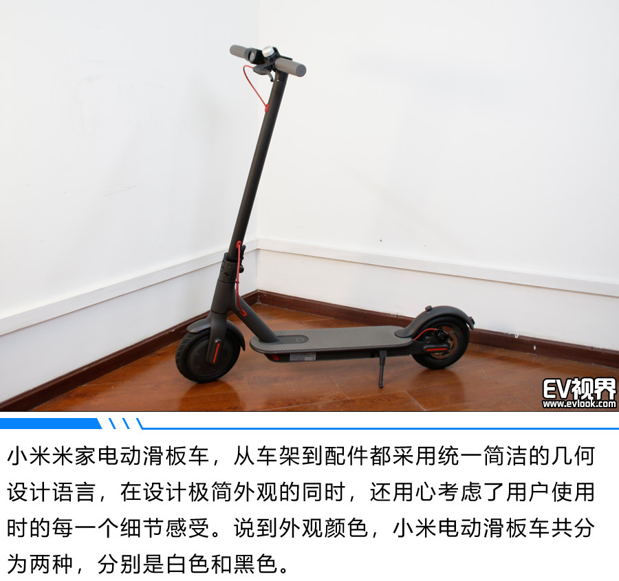 滑板车成人代步电动米家,短距离代步电动滑板车