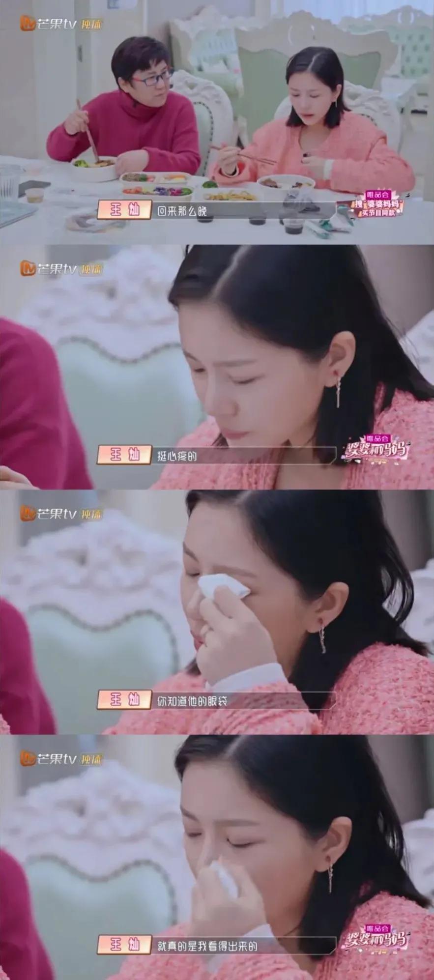 拍戏嫌累，上综艺挺肚腩，这届男明星对自己要求太低了吧？