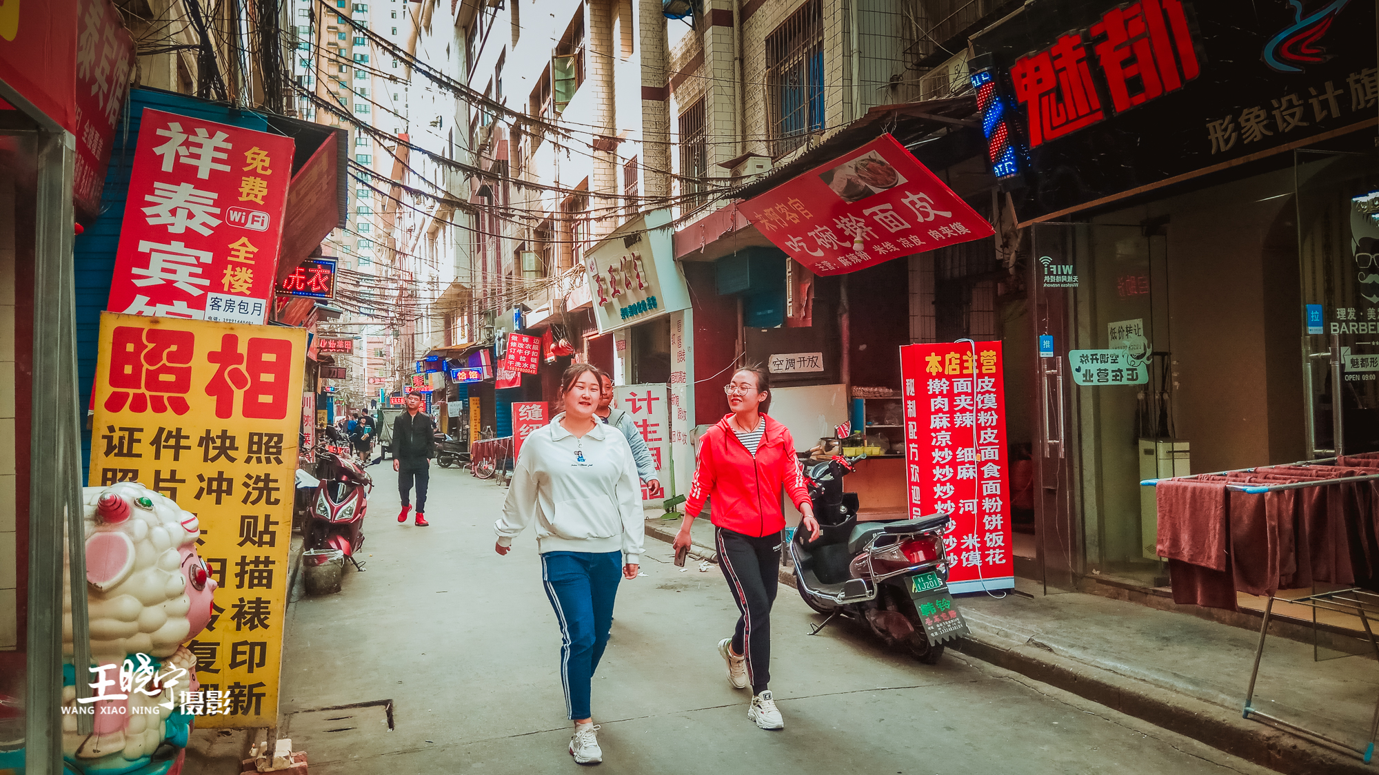 西安吉祥村附近30元旅馆,西安吉祥村旅馆最便宜多少钱一晚