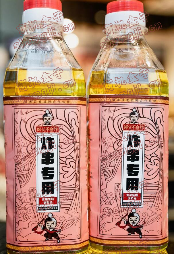 1年走红20个省50多个市区，用时2年全国爆火，这家店凭什么？