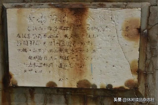 大连棒棰岛怎么玩,大连棒棰岛公交车