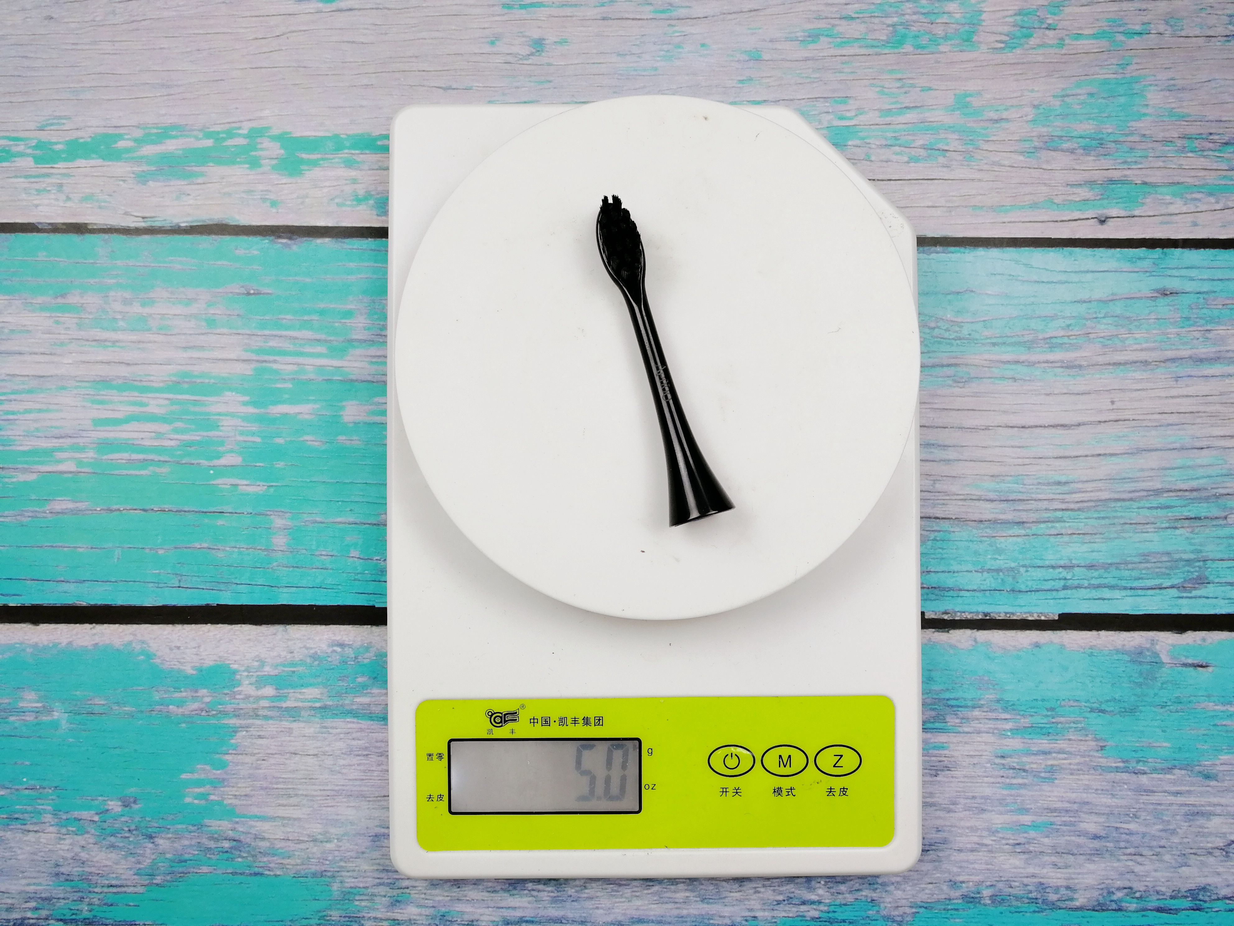 apiyoo艾优a7儿童版声波电动牙刷,荷兰艾优Apiyoo声波电动牙刷