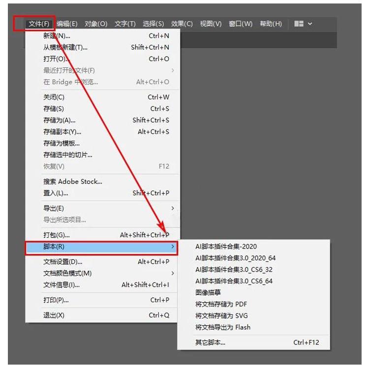 ai辅助插件全集,各种ai插件大全