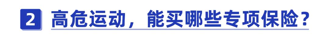甘肃马拉松事件最新处理结果,甘肃马拉松事件深层次原因