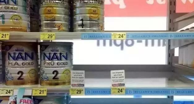 黑心奶粉作坊,1500吨假奶粉事件最新消息