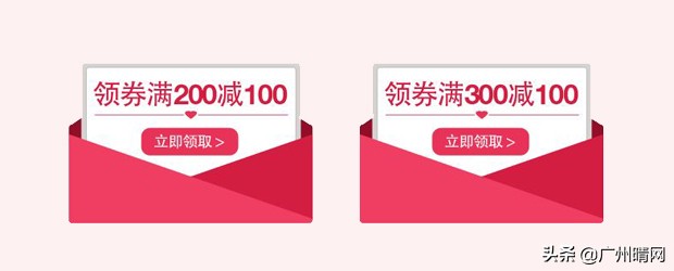 微信裂变优惠券玩法,微信营销工具玩法介绍团购返现