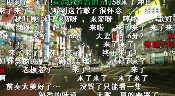 深夜食堂2豆瓣电影评分,深夜食堂日版1-4季评分