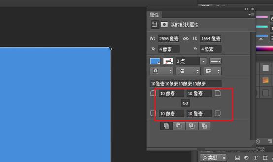 用ps把证件照改变尺寸,用ps把照片变成证件照