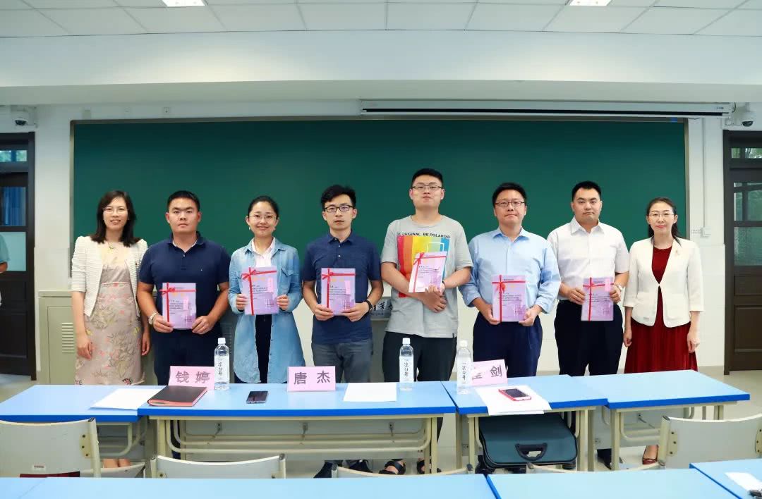 2024年物生政可以报定向师范吗,2023年的师范还能报吗