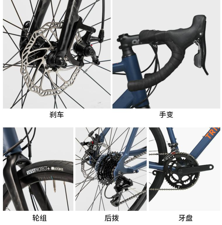 3000元左右公路车推荐,3000元公路车推荐品牌