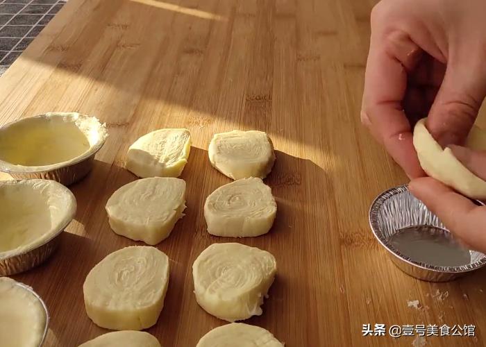 酥脆的蛋挞皮做法,蛋挞皮的制作方法视频教程